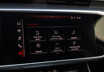Подержанный автомобиль Audi A6 Sedan 2019 года (16 фото)