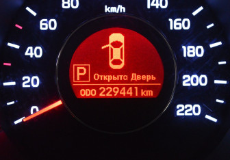 Подержанный автомобиль Kia Rio Sedan 2014 года (17 фото)
