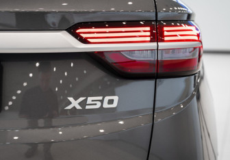 Новый Belgee X50 2026 (13 фото)