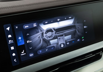 Подержанный автомобиль Geely Monjaro 2023 года (20 фото)