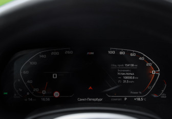 Подержанный автомобиль BMW X5 2020 года (17 фото)