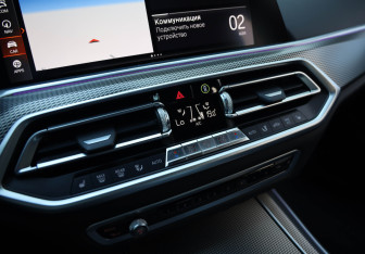 Подержанный автомобиль BMW X5 2020 года (17 фото)