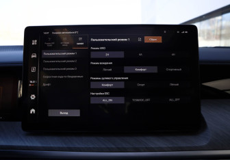 Подержанный автомобиль Tank 500 2023 года (22 фото)