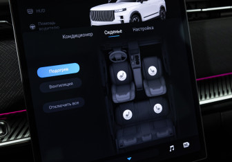 Подержанный автомобиль Jaecoo J7 2024 года (19 фото)