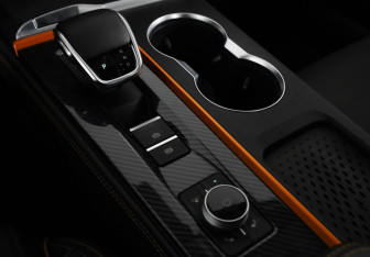 Подержанный автомобиль Omoda S5 GT 2023 года (19 фото)