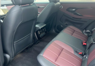 Новый Land Rover Range Rover Evoque 2025 (9 фото)