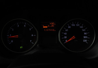 Подержанный автомобиль Citroen C-Elysee 2013 года (12 фото)