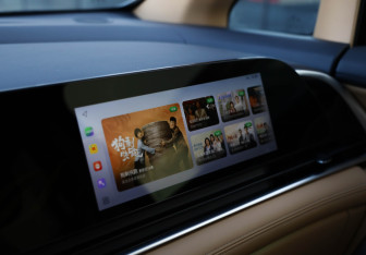 Подержанный автомобиль Voyah Dream 2023 года (25 фото)