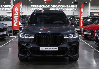 Подержанный автомобиль BMW X7 2020 года (4 фото)