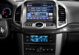 Подержанный автомобиль Chevrolet Captiva 2013 года (14 фото)