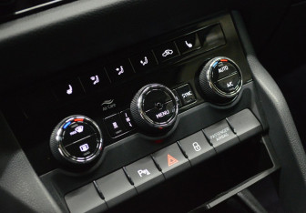 Подержанный автомобиль Skoda Kodiaq 2019 года (14 фото)