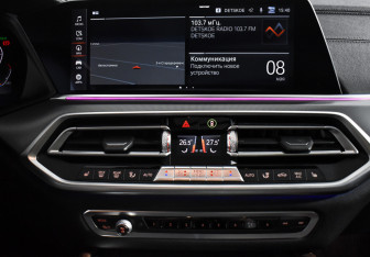 Подержанный автомобиль BMW X6 2019 года (17 фото)