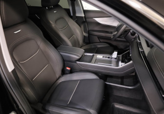 Подержанный автомобиль Chery Tiggo 7 Pro Max 2023 года (29 фото)