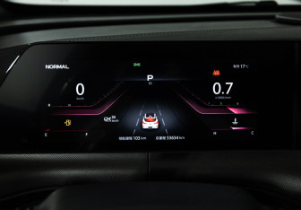 Подержанный автомобиль Changan UNI-T 2020 года (12 фото)