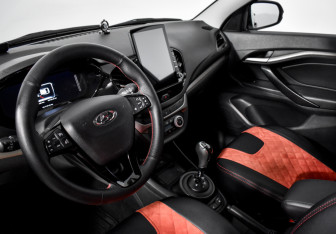 Подержанный автомобиль LADA (ВАЗ) Vesta Wagon 2018 года (9 фото)