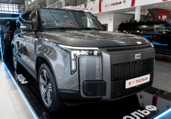 Новый Rox 01 2025 (2 фото)