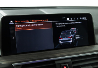 Подержанный автомобиль BMW X3 2020 года (20 фото)