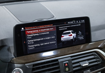 Подержанный автомобиль BMW X3 2020 года (31 фото)