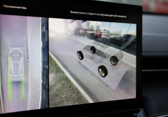 Подержанный автомобиль Wey Coffee 01 2023 года (17 фото)