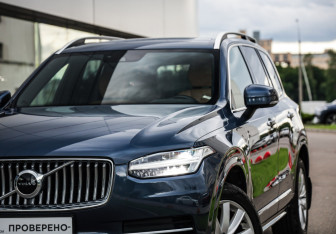 Подержанный автомобиль Volvo XC90 2019 года (2 фото)