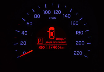 Подержанный автомобиль Kia Rio Hatchback 2014 года (17 фото)