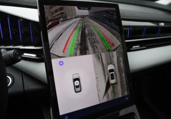 Подержанный автомобиль Geely Atlas 2024 года (18 фото)