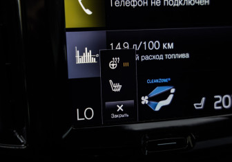 Подержанный автомобиль Volvo XC60 2020 года (16 фото)