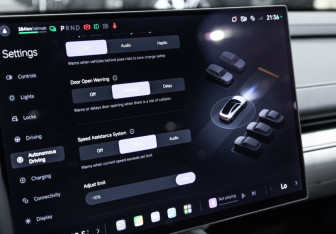 Подержанный автомобиль Xiaomi SU7 2024 года (26 фото)