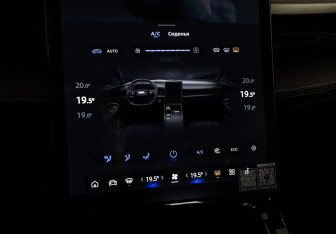 Подержанный автомобиль Geely Cityray 2025 года (23 фото)