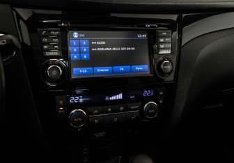 Подержанный автомобиль Nissan Qashqai 2014 года (15 фото)