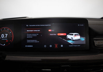 Подержанный автомобиль Exeed VX 2023 года (22 фото)