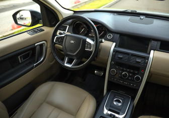 Подержанный автомобиль Land Rover Discovery Sport 2017 года (10 фото)