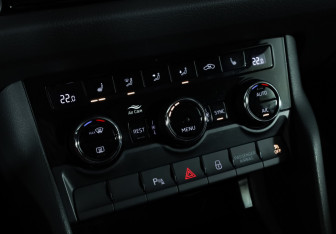 Подержанный автомобиль Skoda Kodiaq 2018 года (20 фото)