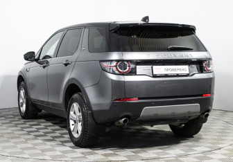 Подержанный автомобиль Land Rover Discovery Sport 2017 года (7 фото)
