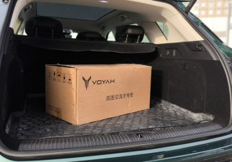 Подержанный автомобиль Voyah Free 2023 года (29 фото)