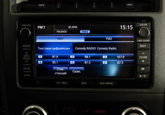 Подержанный автомобиль Mitsubishi Pajero 2014 года (18 фото)