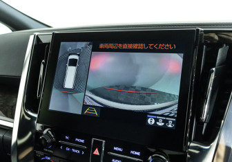 Подержанный автомобиль Toyota Alphard 2020 года (23 фото)