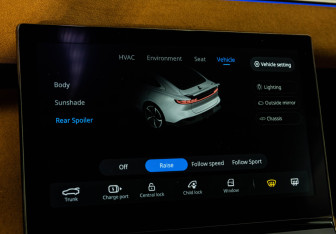 Подержанный автомобиль Voyah Passion 2023 года (20 фото)