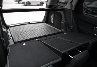 Подержанный автомобиль Land Rover Discovery Sport 2018 года (32 фото)