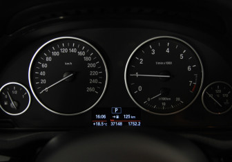 Подержанный автомобиль BMW X3 2017 года (9 фото)