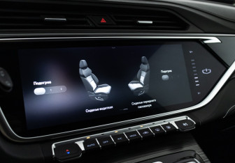 Подержанный автомобиль Geely Atlas Pro 2023 года (21 фото)