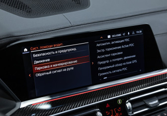 Подержанный автомобиль BMW X6 2021 года (31 фото)