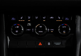 Подержанный автомобиль Skoda Kodiaq 2020 года (17 фото)