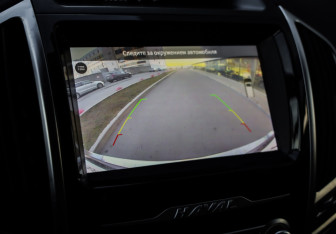 Подержанный автомобиль Haval H9 2021 года (16 фото)