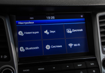 Подержанный автомобиль Hyundai Tucson 2017 года (15 фото)