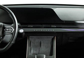 Подержанный автомобиль Omoda C5 2024 года (14 фото)