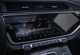 Подержанный автомобиль Geely Atlas Pro 2022 года (14 фото)