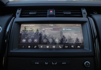 Подержанный автомобиль Land Rover Discovery 2018 года (16 фото)