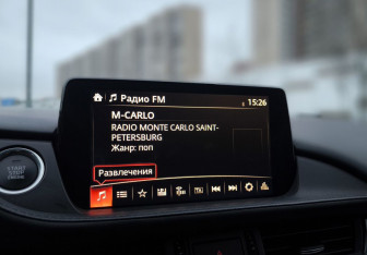 Подержанный автомобиль Mazda 6 Sedan 2021 года (24 фото)