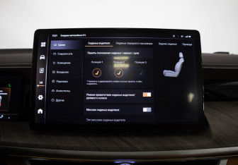 Подержанный автомобиль Tank 500 2023 года (14 фото)